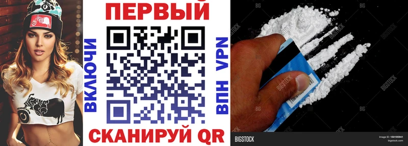 АМФ 98% Гороховец