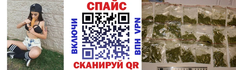 даркнет сайт  Гороховец  Бутират бутик 