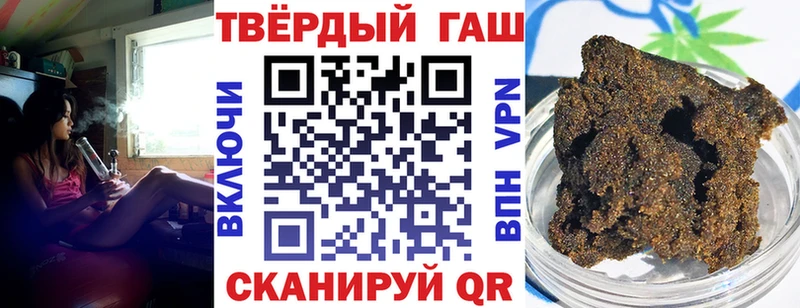 как найти закладки  Гороховец  ГАШИШ гарик 