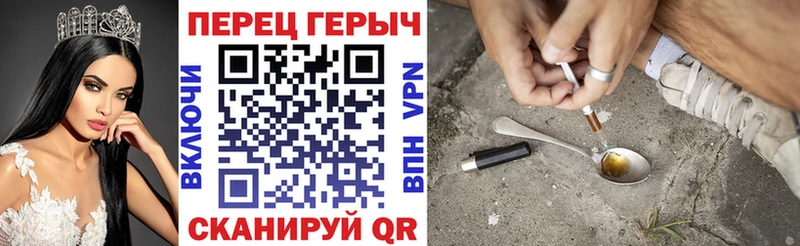 хочу   Гороховец  мориарти как зайти  Героин Афган  блэк спрут ссылка 
