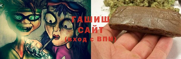 кокс Балабаново