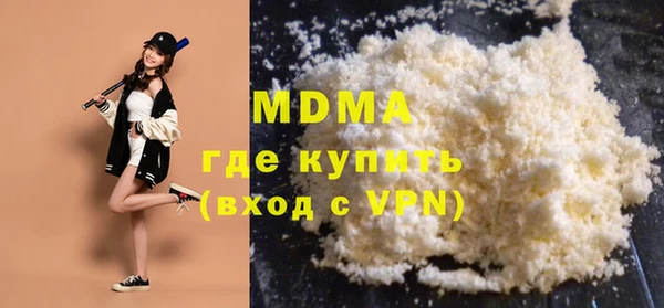 кокс Балабаново