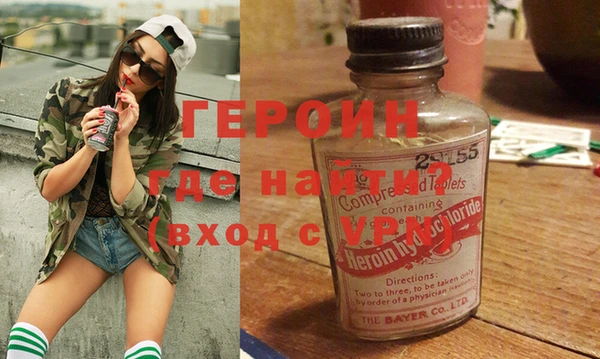 а пвп мука Балахна