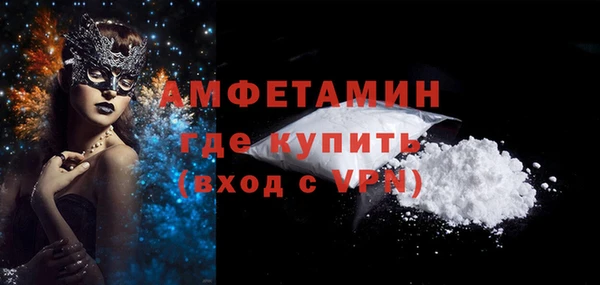 а пвп мука Балахна