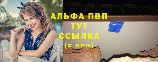 кокс Балабаново