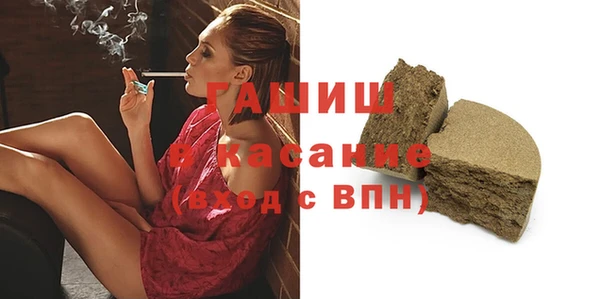а пвп мука Балахна