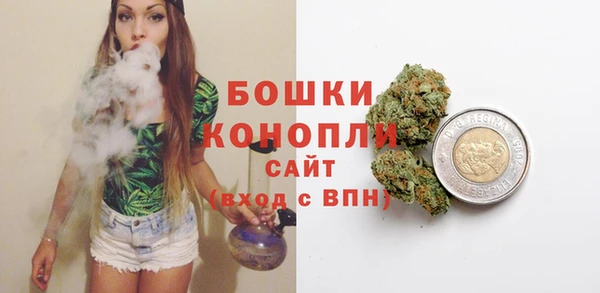 а пвп мука Балахна
