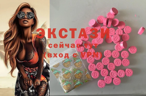 кокс Балабаново