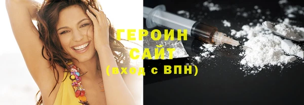 кокс Балабаново