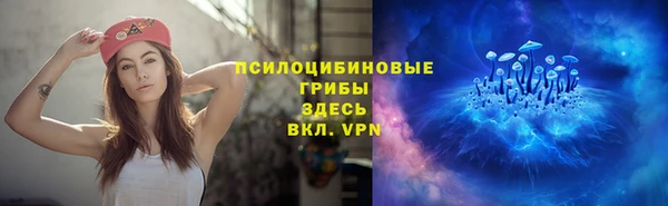 кокс Балабаново
