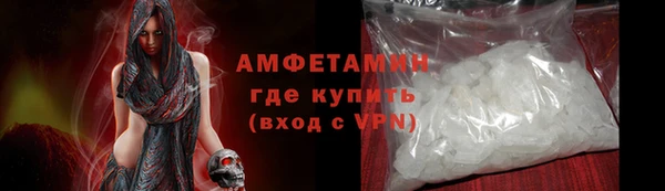 кокс Балабаново