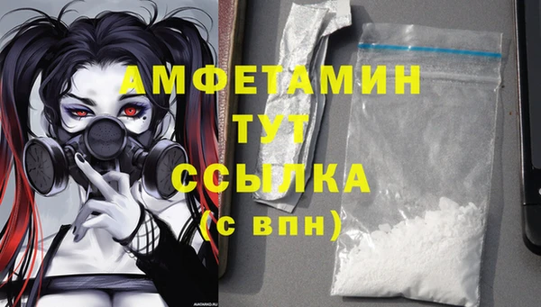 кокс Балабаново