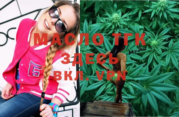 кокс Балабаново