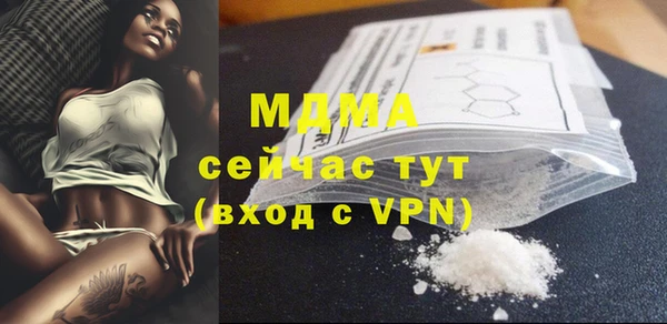 кокс Балабаново