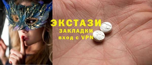 а пвп мука Балахна