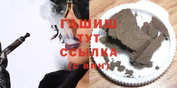 кокс Балабаново