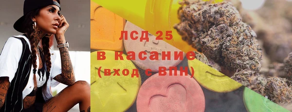 кокс Балабаново