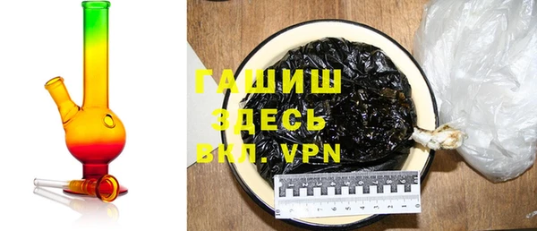 кокс Балабаново
