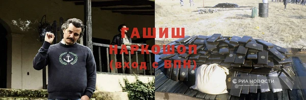 а пвп мука Балахна