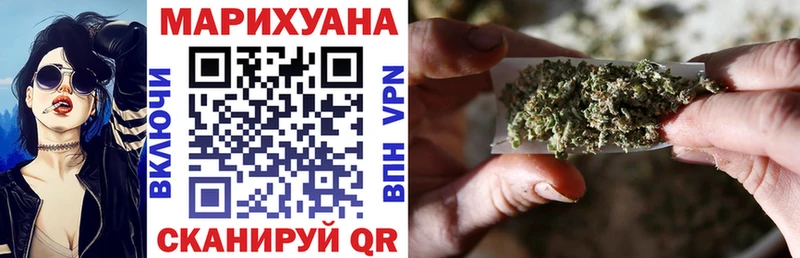 где найти наркотики  Гороховец  кракен рабочий сайт  Канабис конопля 
